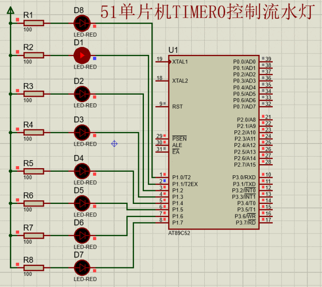 Design Sharing | 51 Microcontroller TIMER0 Control for Running Lights