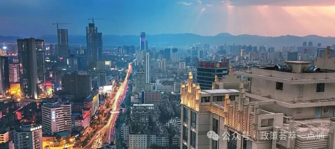 Compilation of Latest Policies, Development Processes, and Innovative Financing Models for Urban Renewal Projects (Recommended for Collection)