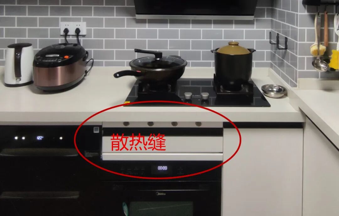 How to Integrate Embedded Appliances with Custom Home Design?