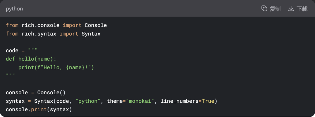 Make Your Terminal Stand Out! A Complete Guide to the Python Library Rich