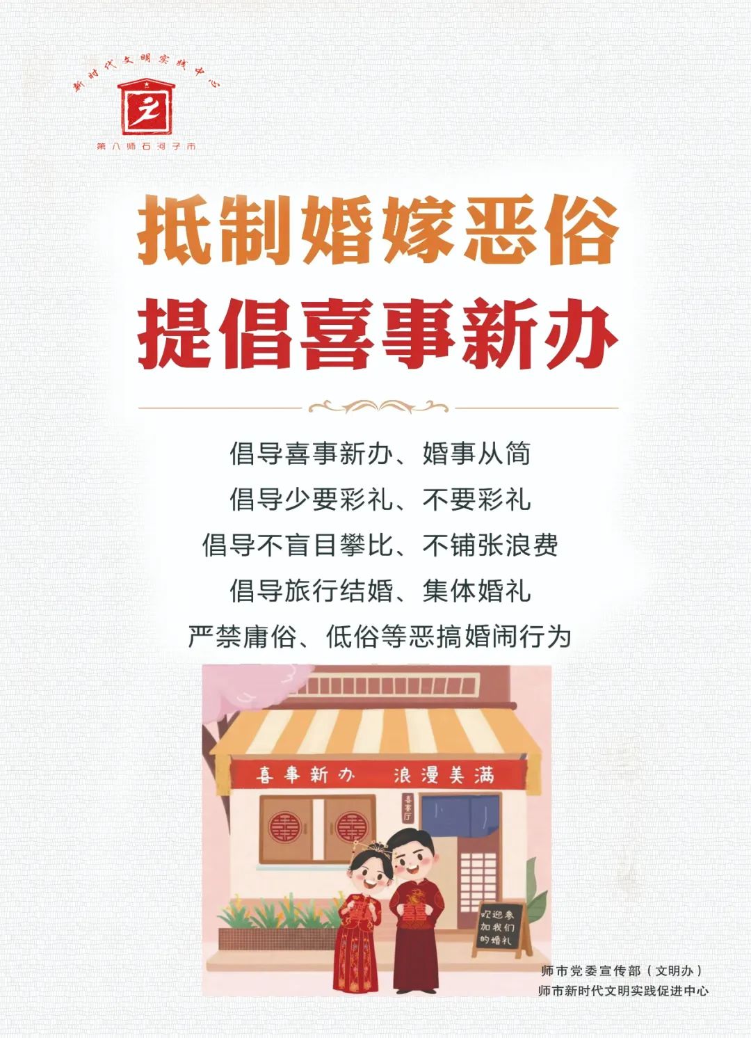 City C Breaks Out! From Desert to Garden City, Xinjiang Has Transformed!