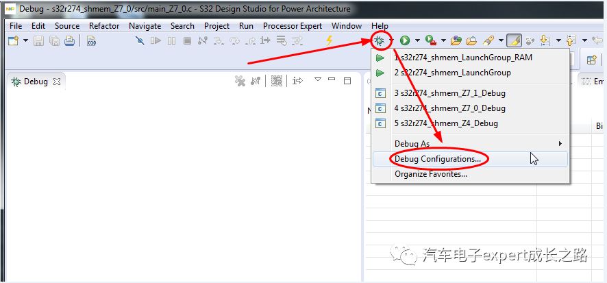 S32DS IDE Usage Tips - Common Issues in Application Debugging (FAQ)