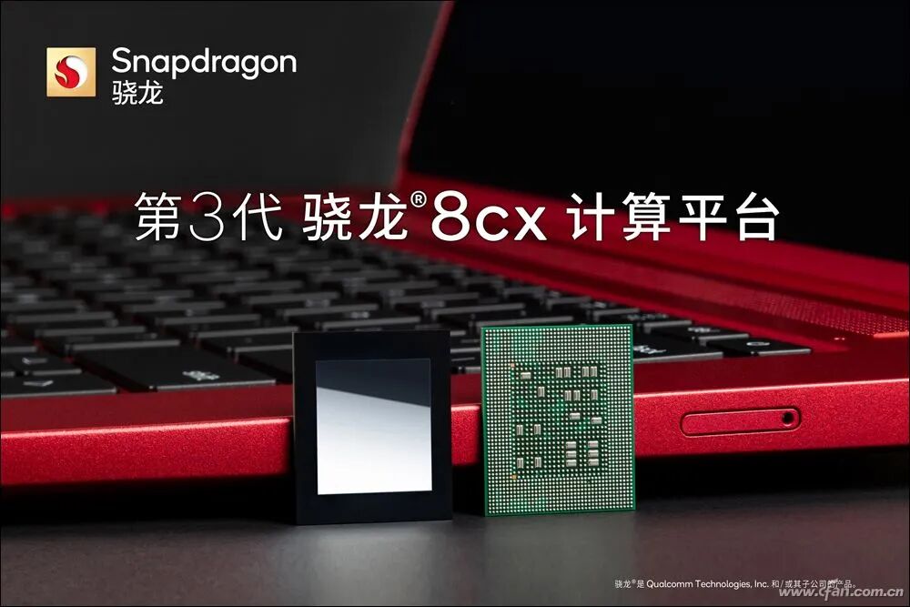 Game PCs in Focus: How Powerful Are Qualcomm's Snapdragon G3x Gen1 and Snapdragon 8cx Gen3?