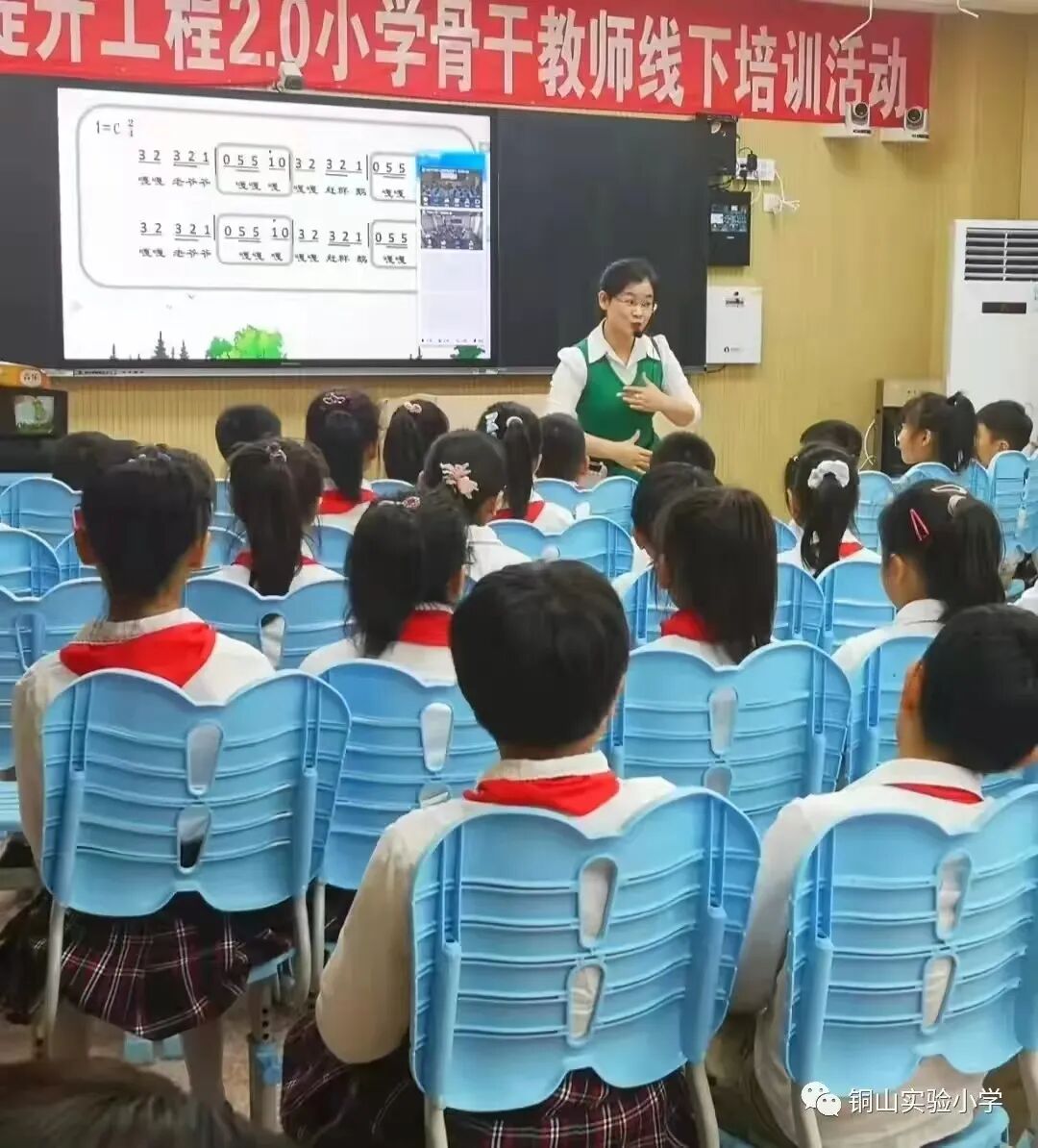 AI Empowers Integrated Urban-Rural Education: Tongshan's 'Code Plan' Writes a New Chapter for Educational Equity