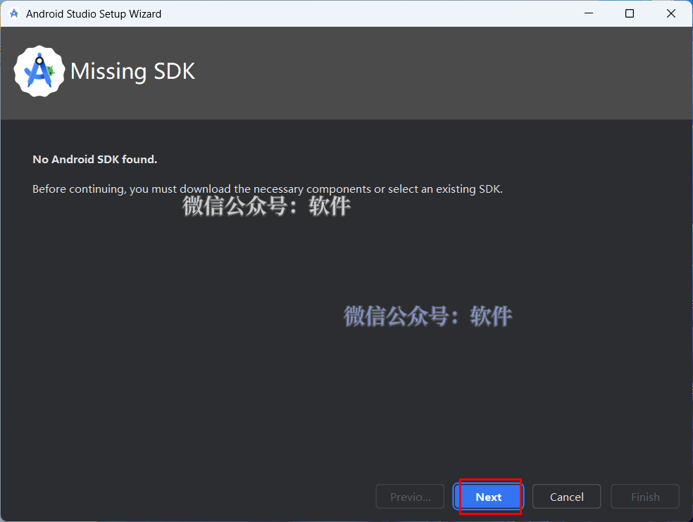 Android Studio 2025 Download and Installation Guide