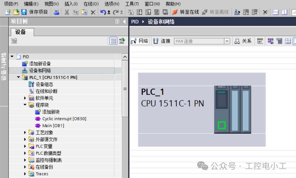 S7-1500 PLC Achieves Constant Pressure Water Supply: A Comprehensive Breakdown of Closed-Loop PID from Theory to Practice