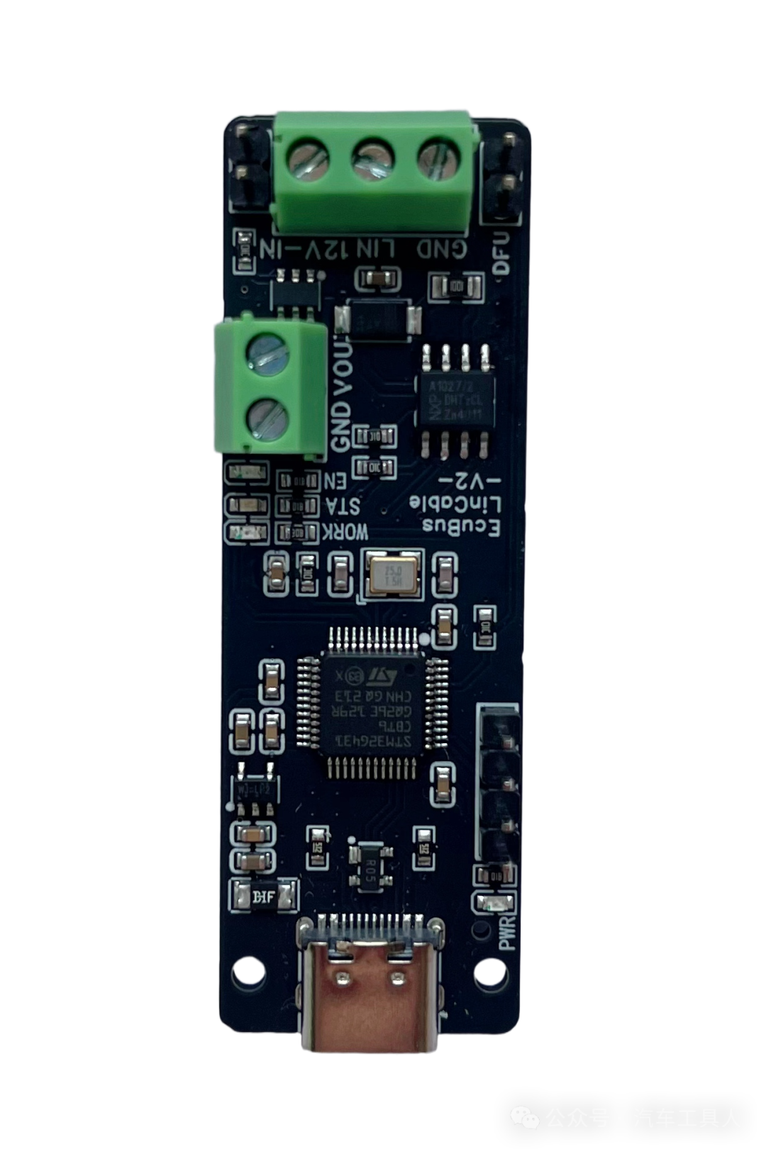 EcuBus-Pro USB to LIN Tool LinCable-V2: What's New in the Upgrade