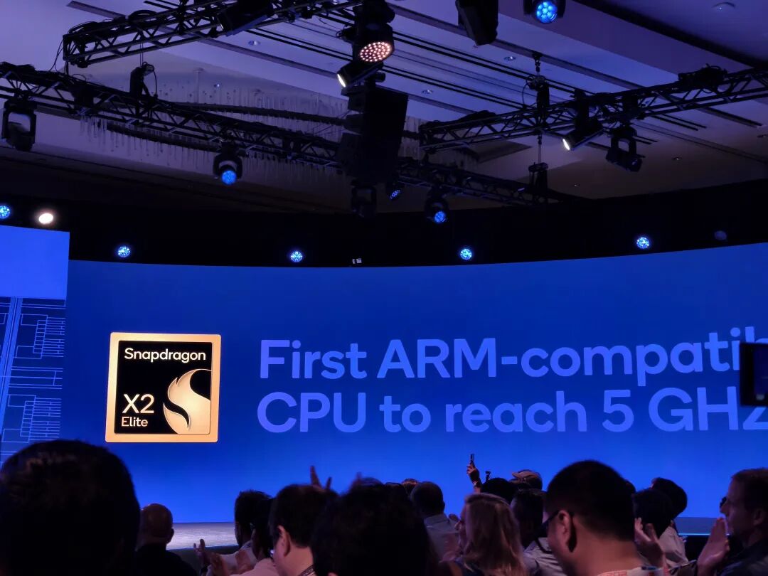 The New Snapdragon PC Chips Are Here! A True Performance Monster, Qualcomm Teams Up with Google to Create Waves