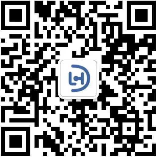 IoT Device Access Agreement (Clarifying Data Transmission Security and Operational Responsibility Allocation)