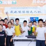 The Hardcore Challenge of Young Engineers! Xietu Youth Unlocks New Skills in DIY Drone Making, Illuminating Their Technological Dreams