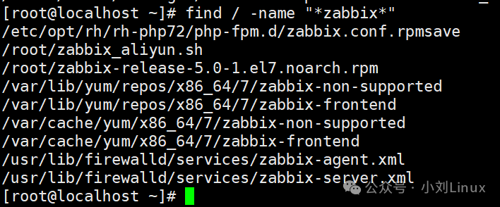 How to Completely Uninstall Zabbix Service on Linux (Detailed Guide)