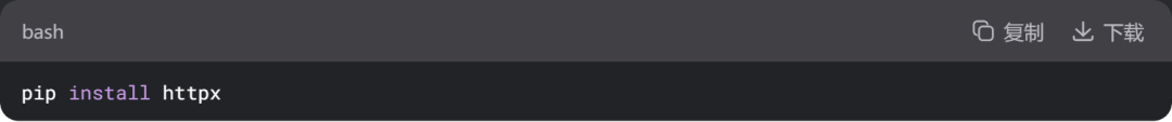 HTTPX: The Next-Generation HTTP Client in Python, More Powerful than Requests!
