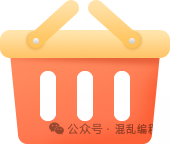 Introduction to C Language