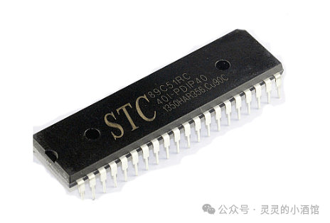 Easily Illuminate an LED: Introduction to the 51 Microcontroller