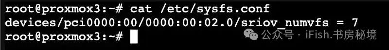 PVE Integrated Graphics Virtualization SR-IOV