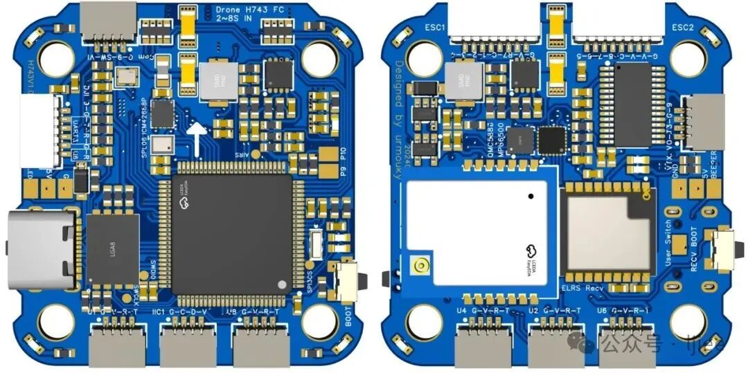DIY Drone Flight Control with STM32 on a Budget of 500 Yuan: A Beginner's Guide