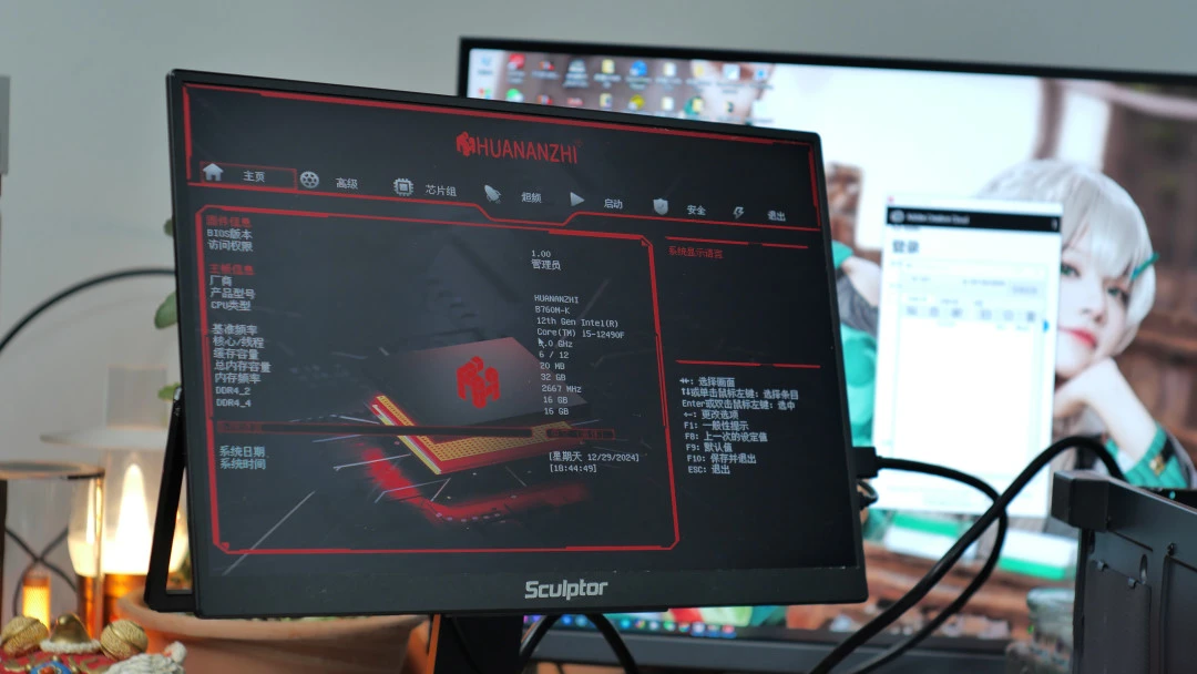 Building a High-Performance Productivity Workstation on a Budget: I5 + Huannan Gold Medal B760M-K Motherboard!