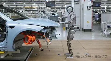 Beyond Chips! Exploring Non-Technical Opportunities in Hard Technology Fields