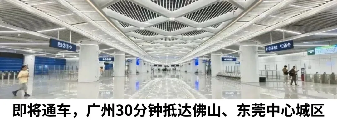 Hong Kong R&D Lands in Guangzhou: Capacitive Sensor Incubation Pathways