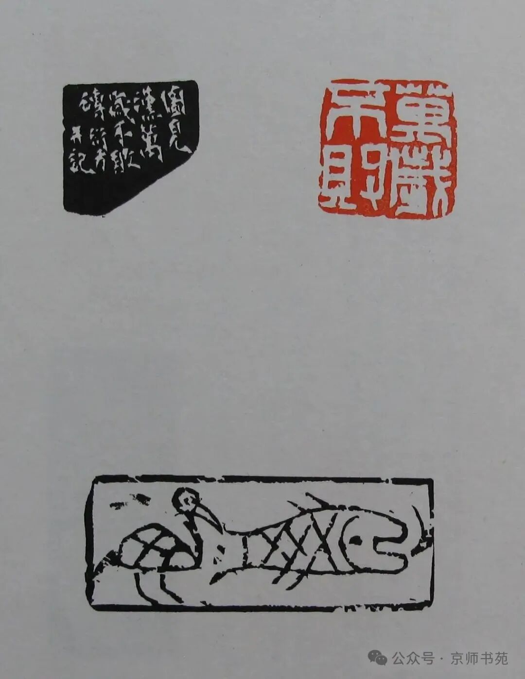 Compilation of Seal Carving: Part 93