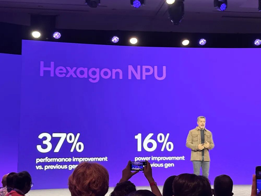 Qualcomm's Most Powerful AI Chip Ever: NPU Performance Soars to 80 TOPS