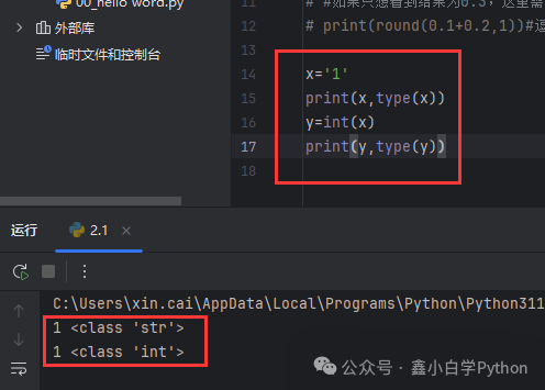 02. Data Types in Python