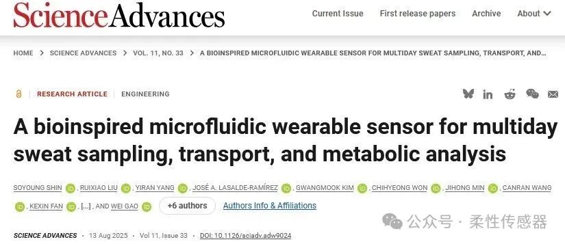 Wearable Sweat Sensor System for Continuous Metabolic Monitoring