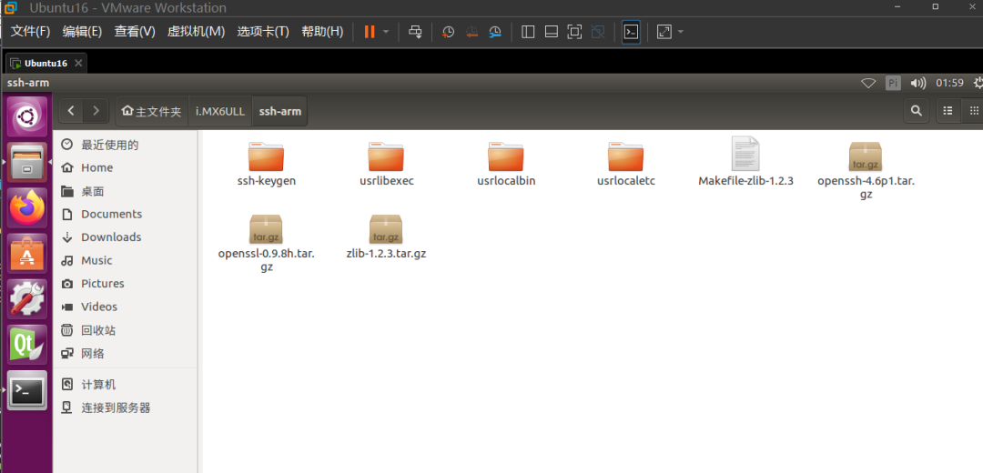 Linux | Porting SSH Service to i.MX6ULL Development Board (Chapter 15)