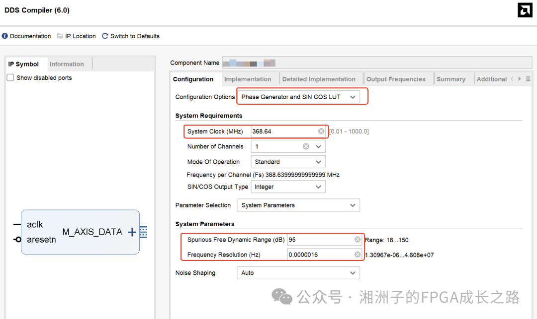 Dynamic Switching of Filter Coefficients in Xilinx FIR Compiler IP (Part 1)