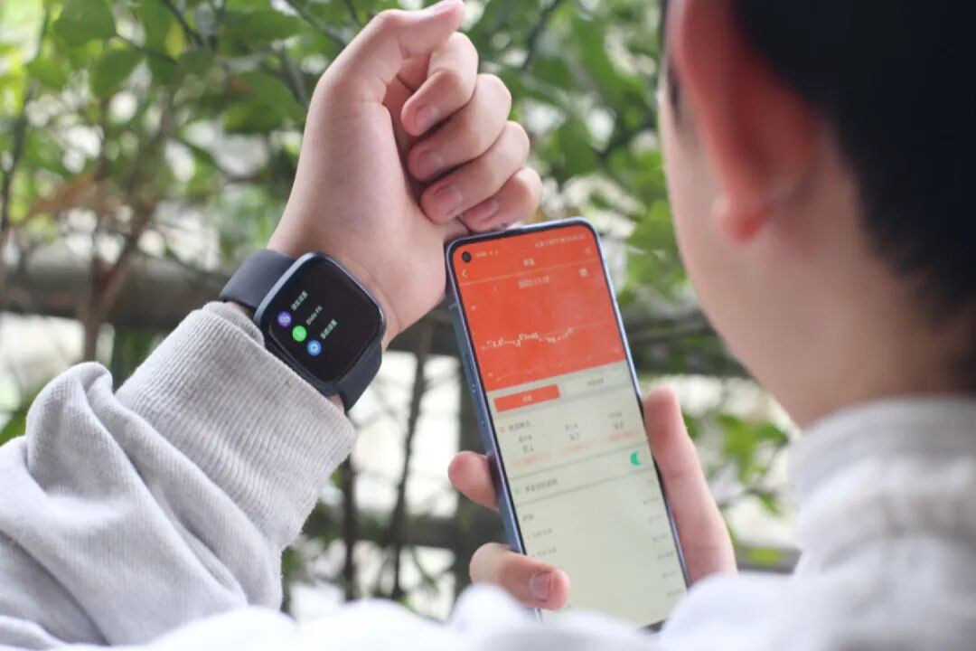 Do Smartwatches Accurately Monitor Premature Beats and Atrial Fibrillation?