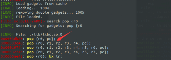 Introduction to ARM PWN: A Beginner's Guide