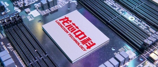 Loongson's First GPU Chip Set to Tape Out
