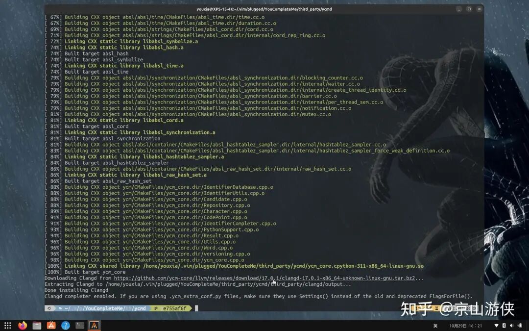 Creating a Simple and Practical Vim on Linux
