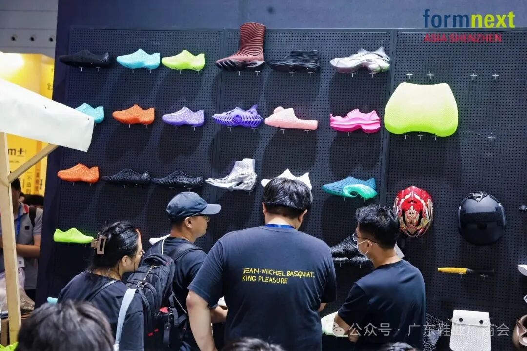 Shenzhen 3D Printing Exhibition Focuses on Innovation in the Footwear Industry, Guangdong Footwear Manufacturers Association Promotes 3D Printed Shoe Standards