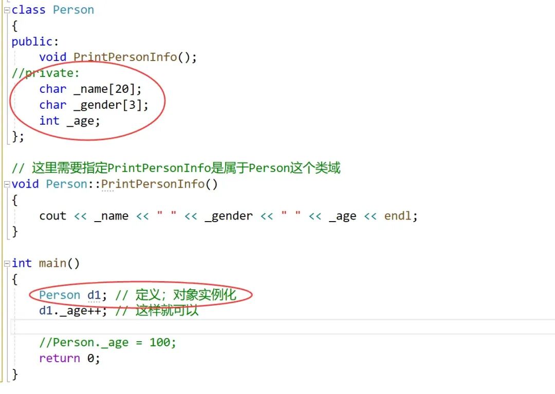 Introduction to C++ Classes and Objects