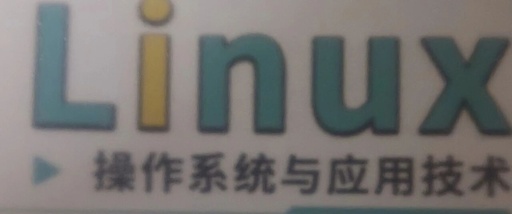 Linux Operating System and Application Technologies