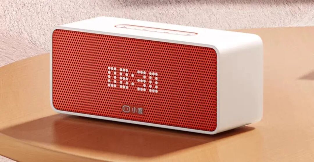 A Guide for Elementary Students to Master Smart Speakers: Transforming Xiaodu, Xiaoi, and Tmall Genie into Learning Partners!