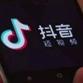 Douyin Command Opening Tutorial: Learn 3 Ways to Access Douyin Commands and Usage Rules in 1 Minute