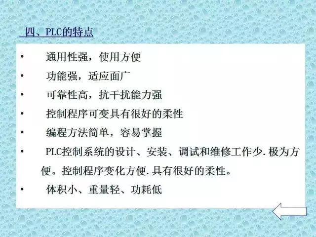 Don't Waste the National Day Holiday! This Comprehensive Guide to PLC Basics Will Help You Master New Skills!