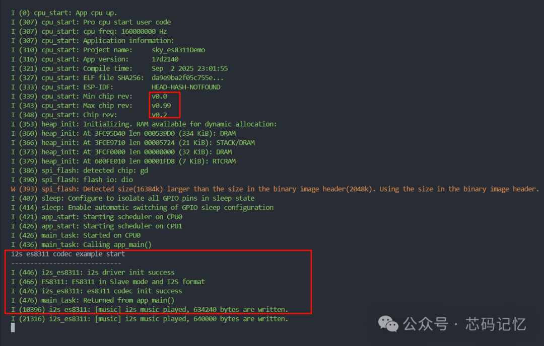 ESP32-S3 Audio Development with ES8311