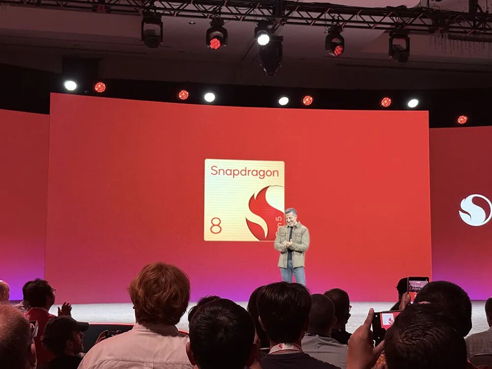 Qualcomm's Most Powerful AI Chip Ever: NPU Performance Soars to 80 TOPS