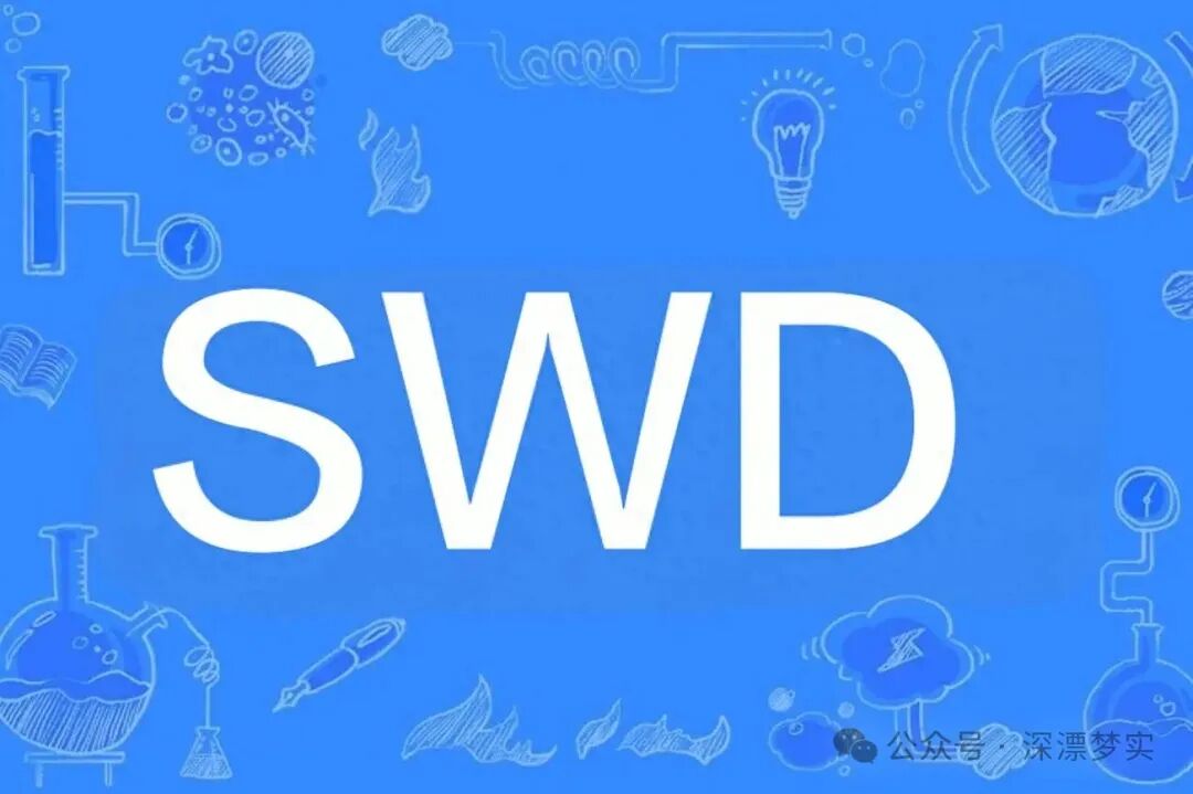 Learning Integrated Circuits: What is SWD Serial Wire Debugging