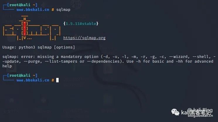Top 20 Kali Linux Tools in 2021