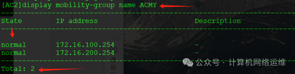 Roaming Technology Between ACs: Configuring Large WLAN Layer 3 Networking!