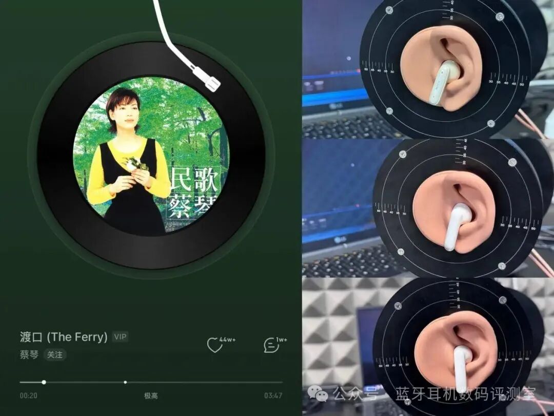 Which Bluetooth Headphone Brand Offers Good Quality? A Comparative Test of Xiseng, Huawei, and Vivo Bluetooth Headphones