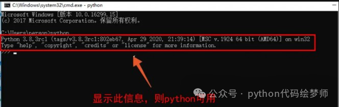 Comprehensive Guide to Installing Python