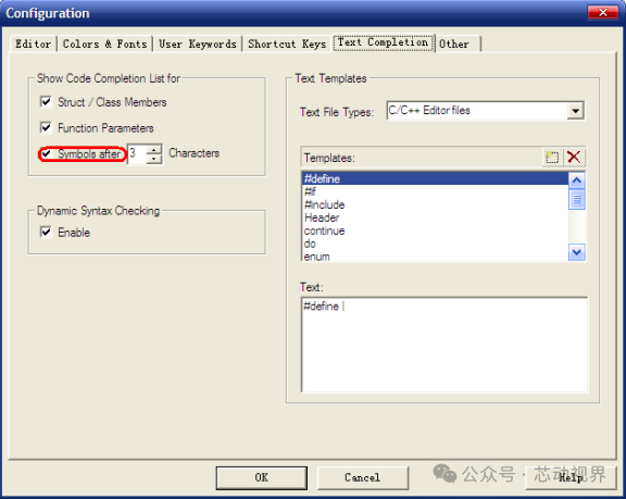 Tips for Using MDK5
