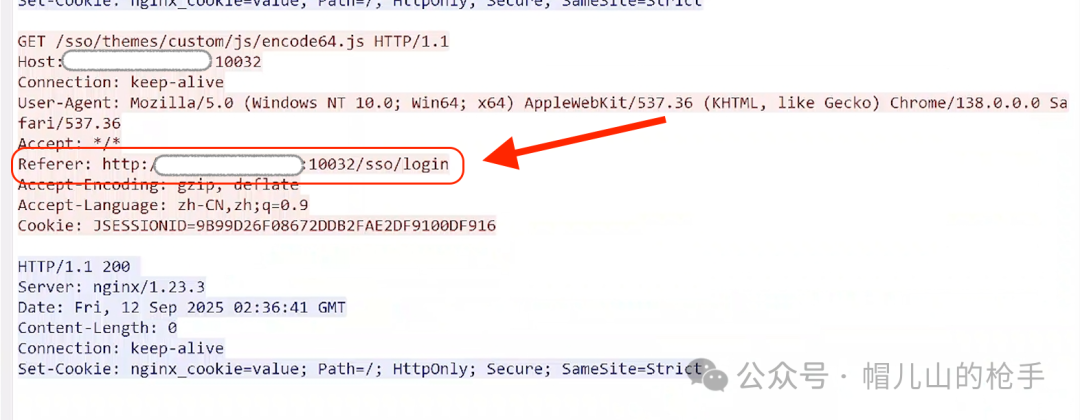 Troubleshooting a Client Environment Issue: Some HTTP GET Requests Are Blocked?