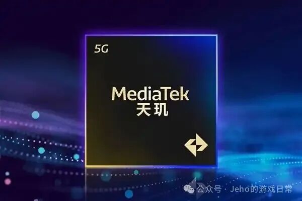 MediaTek Completes 2nm Chip Taping Out! Dimensity 9600 to Enter Mass Production Next Year with a 36% Reduction in Power Consumption
