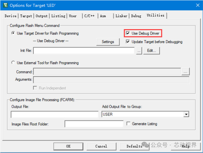Downloading and Debugging Programs in Keli MDK5